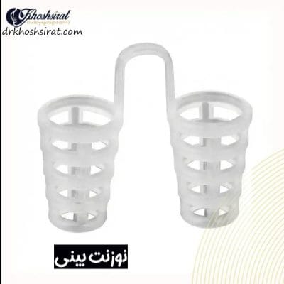 نوزونت بینی